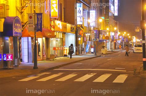 釧路 街コン|12月8日 (日)13:30〜釧路市エリアのお見合いパーティー一覧 今。